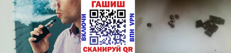 ГАШ убойный  Руза 