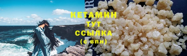 MDMA Михайлов