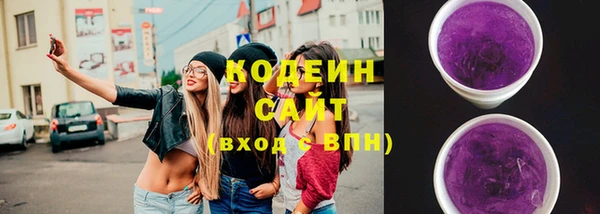 MDMA Михайлов