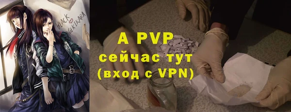 COCAINE Михайловка