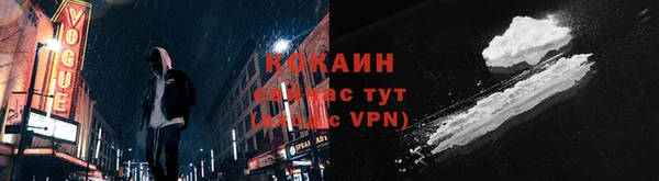 MDMA Михайлов