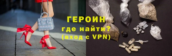 MDMA Михайлов