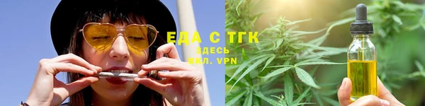 MDMA Михайлов