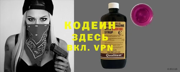 MDMA Михайлов