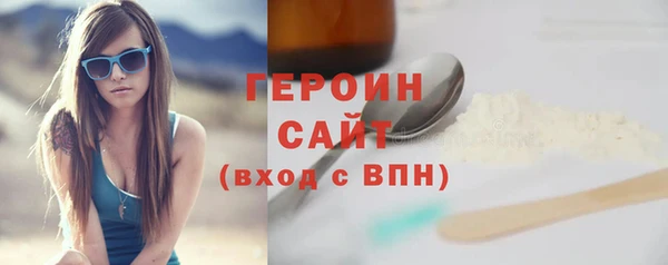 MDMA Михайлов