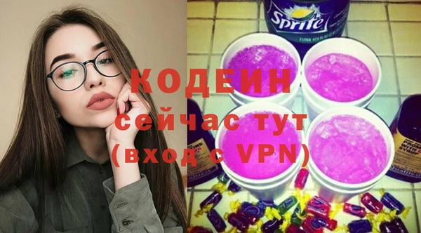 MDMA Михайлов