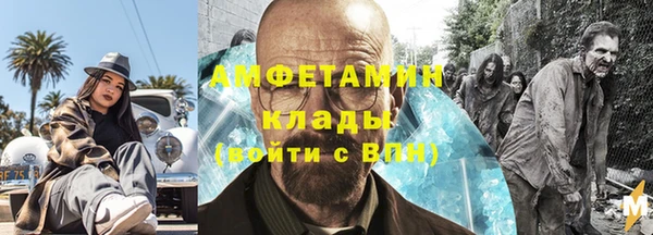 MDMA Михайлов