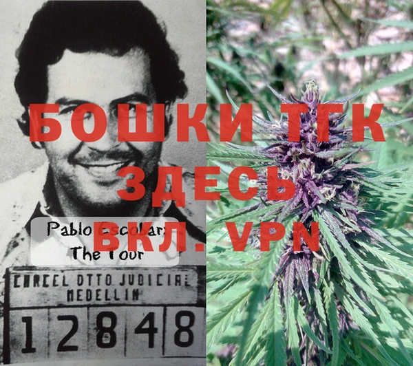 MDMA Михайлов