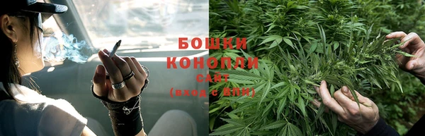 MDMA Михайлов