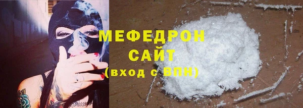 MDMA Михайлов