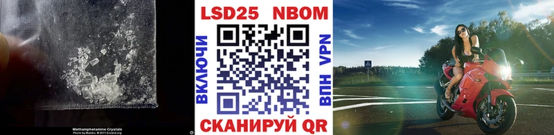 закладки Руза LSD-25 экстази ecstasy