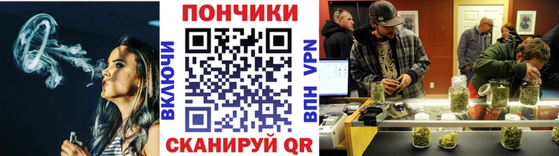 даркнет сайт  KRAKEN tor  Конопля конопля  Руза 